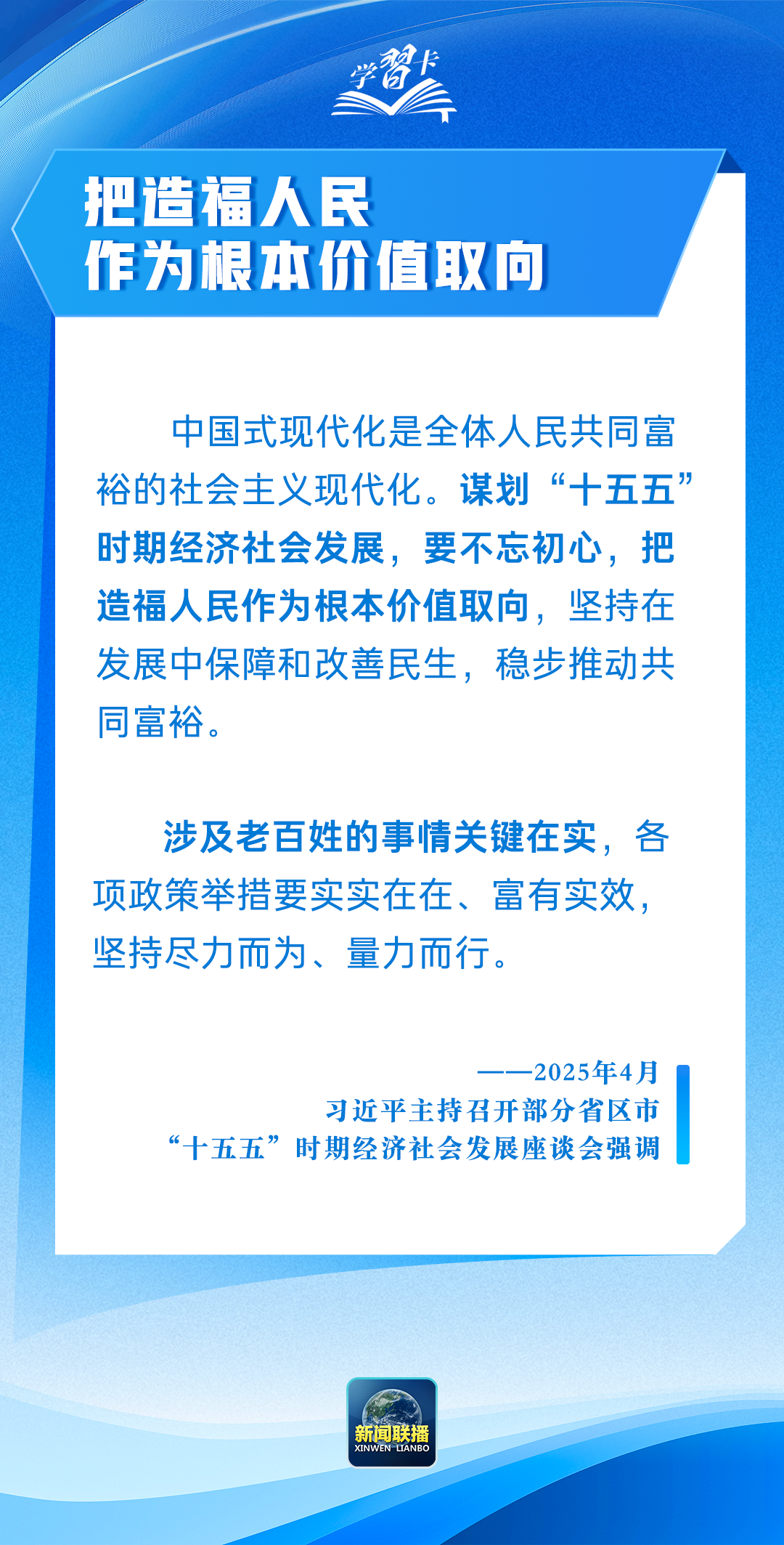 e8974359fb46ce480c928d6ddb6be839.png