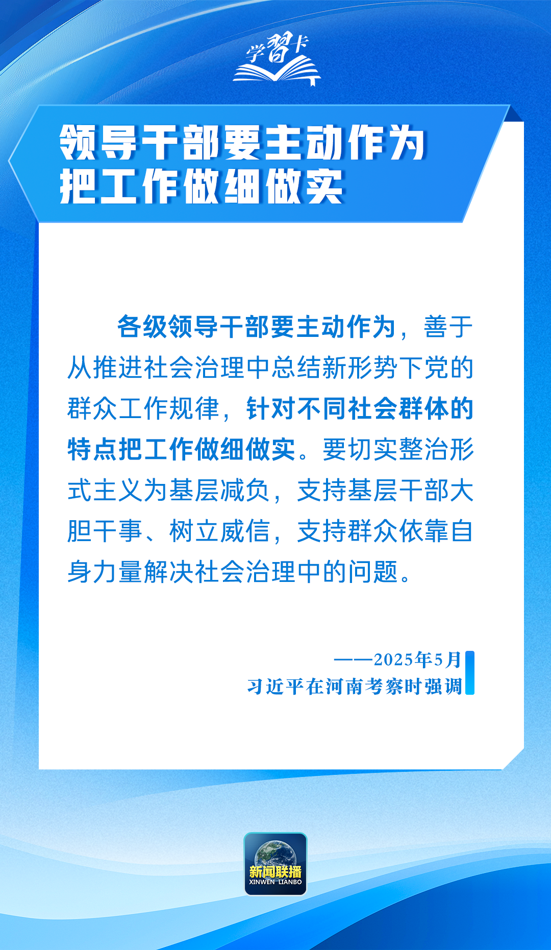 f8091f14a8babda9e265bc4cb875de13.png