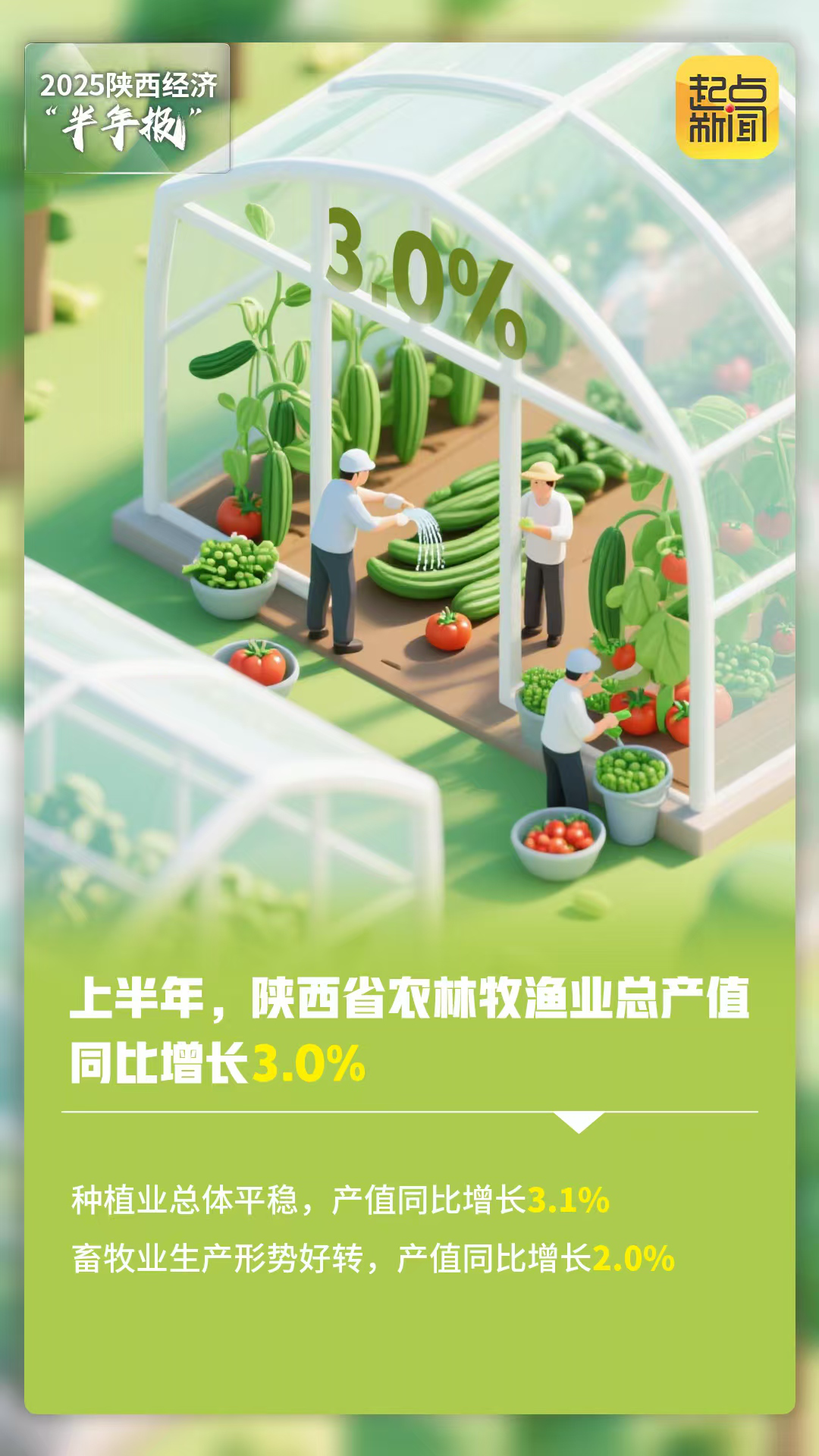 725e74adcaa67c596f9f779f171f18da.png