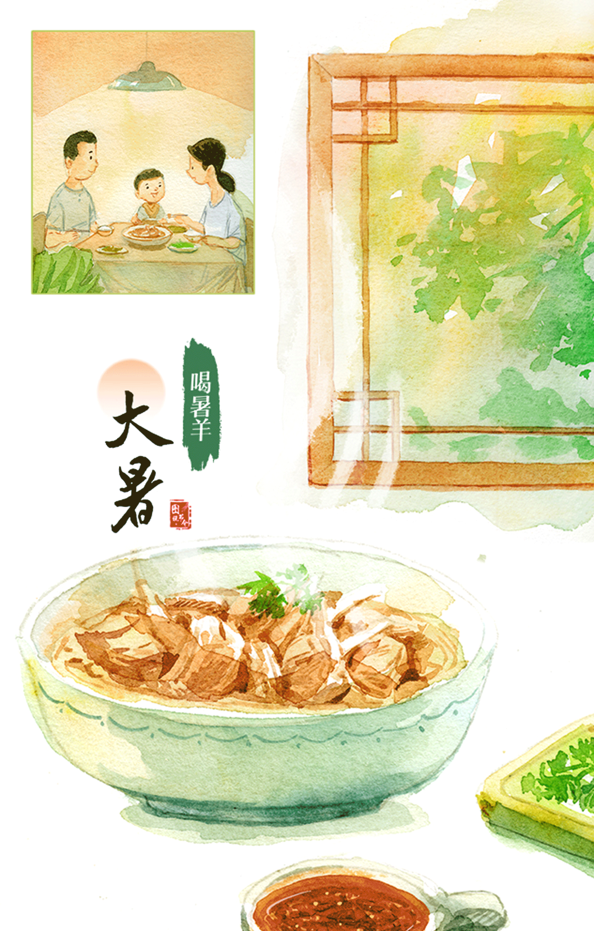 75755a53c40ee8542a1d805712321917.gif