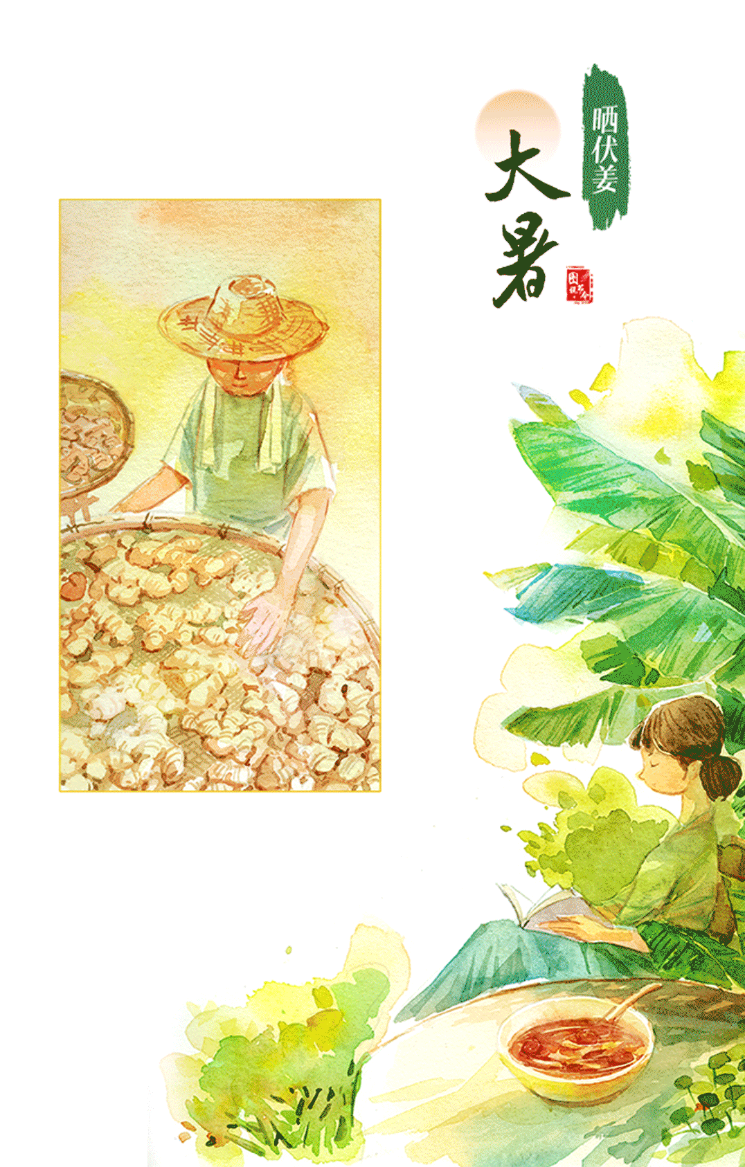 7fecc80cceb79d7083a4e131ba5e4fa8.gif