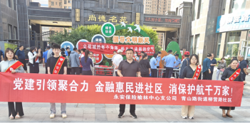 edf0f58927c7f7114021798a6482716e.png