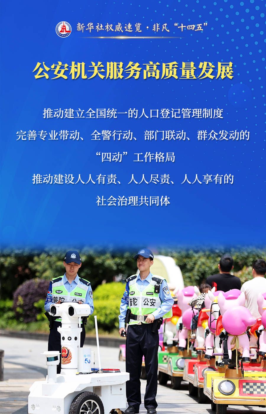 3b4f5dc8882e2d933c87a34cd8877c81.jpeg