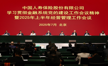 48c1ff745fe115a9018ba216fe538174.png