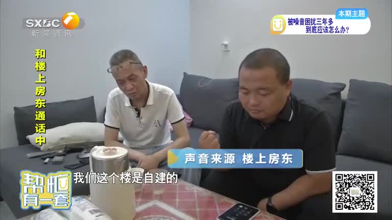 幫忙有一套 (2025-07-23)