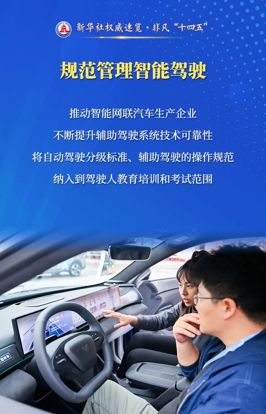 66e861a8e2fdbb7a3c3a36b6166e28e9.jpeg
