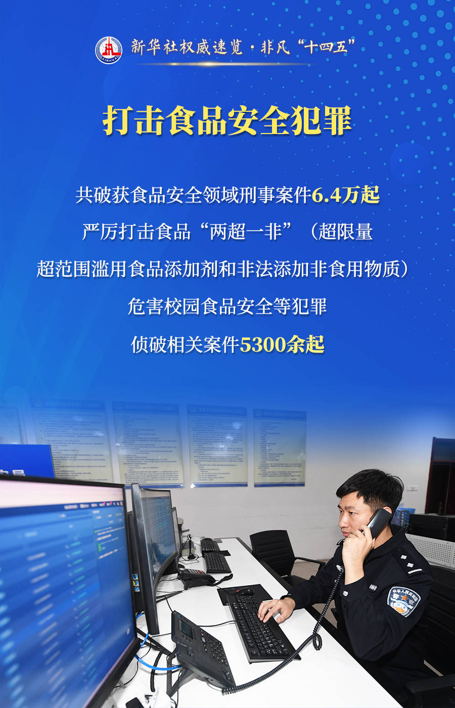 bb0aeb96774ca7e2d489af540c7c95a9.jpeg
