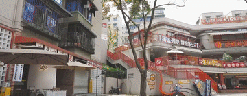 bd6d11a392cde7450a3629cd1000e5f2.gif