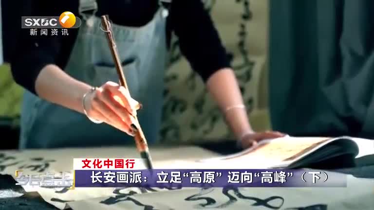 今日點(diǎn)擊 (2025-07-24)