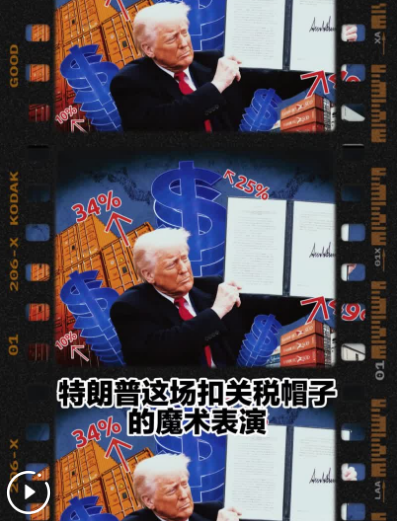 f6749130cd64a8fb6b06cb68cfa3ce58.png