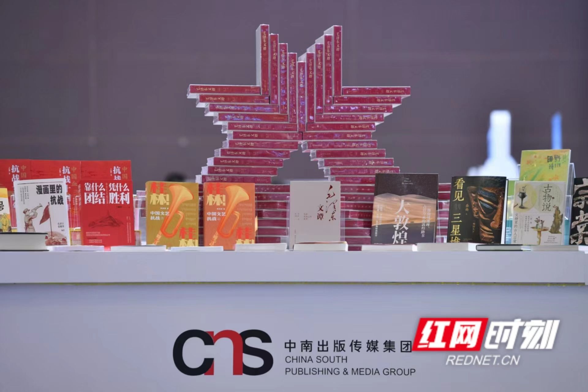 精品书.jpg