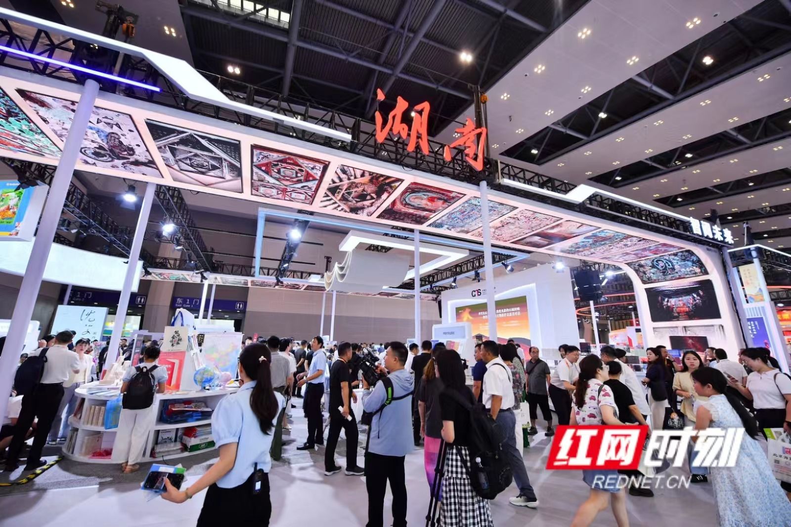 湖南展台.jpg