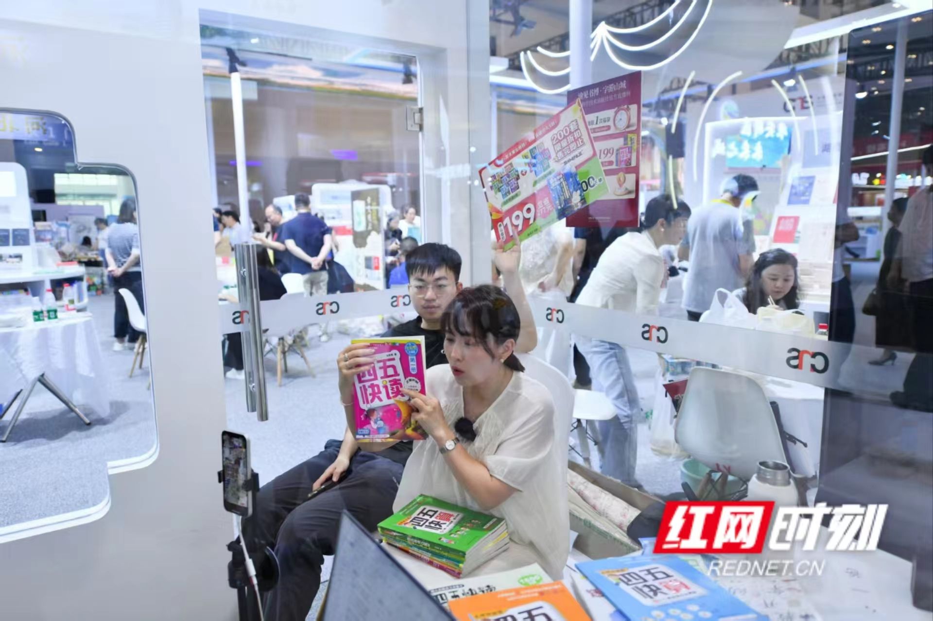 直播.jpg