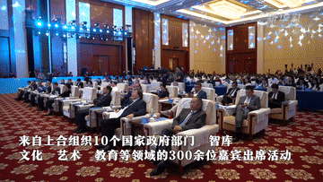e1a8cc70e1e74b86b512dec2554a319d.gif