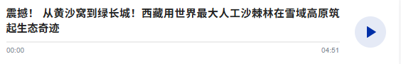 180b0c0967ef84511c6b19915bd65f36.png