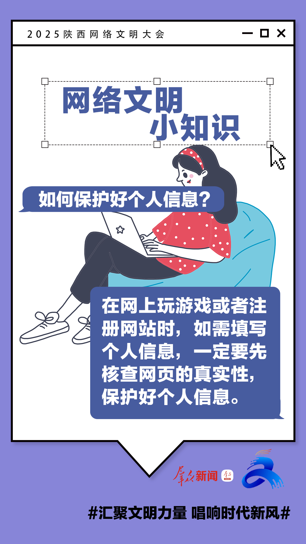 25705edcece13b0e2968e652d8566b1d.png