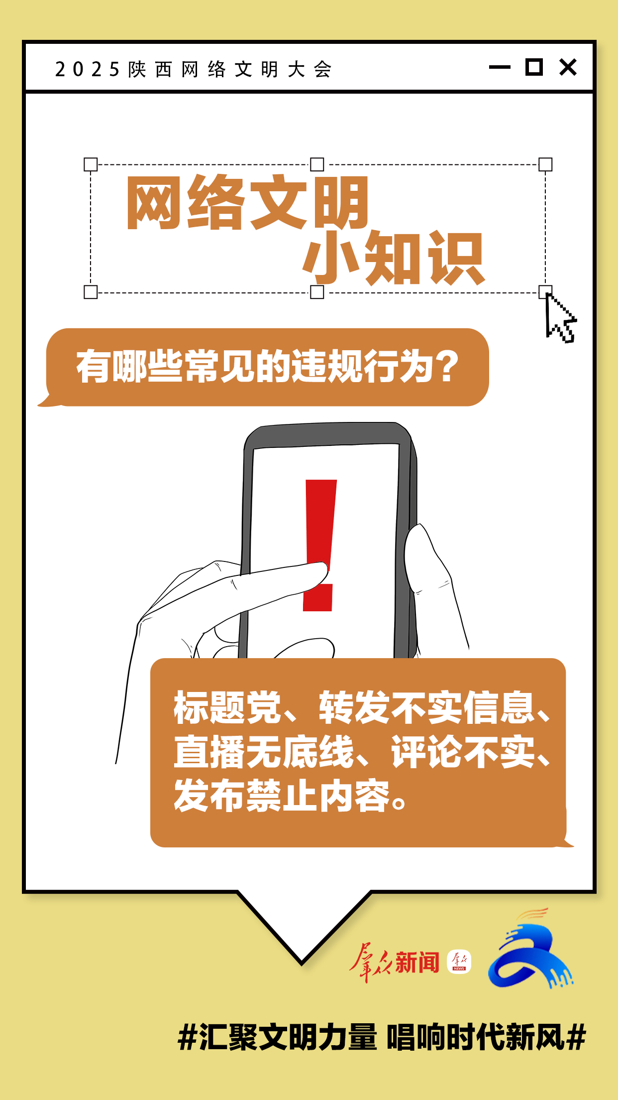 349825a23a9025ac9e4b43e174e8cd6d.png