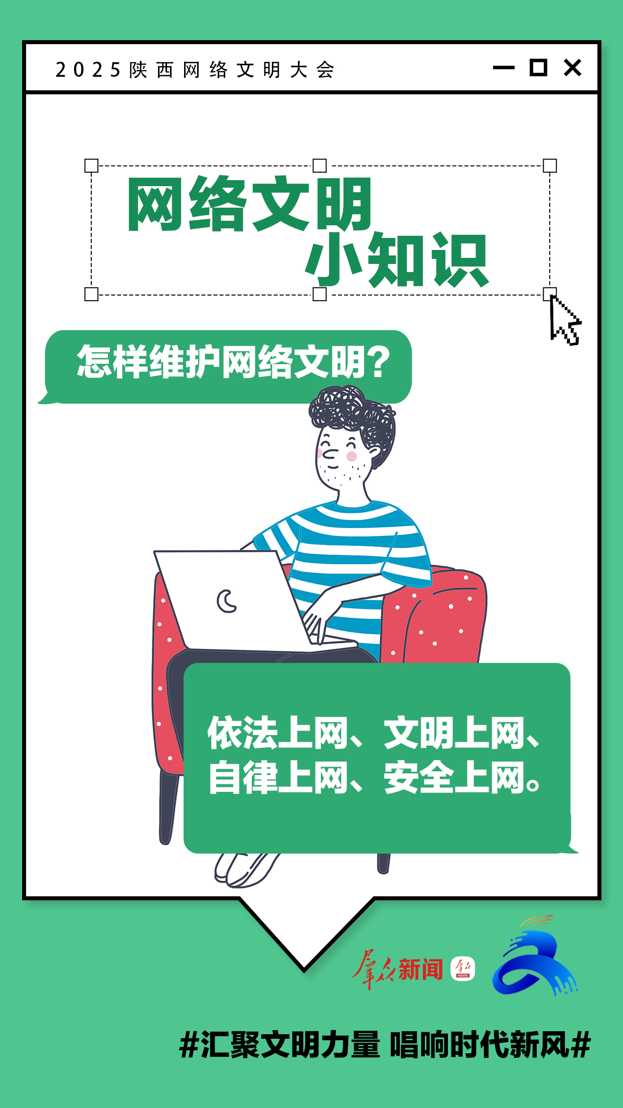 49275f70e79a031a5a66fb1f44c1e73c.png