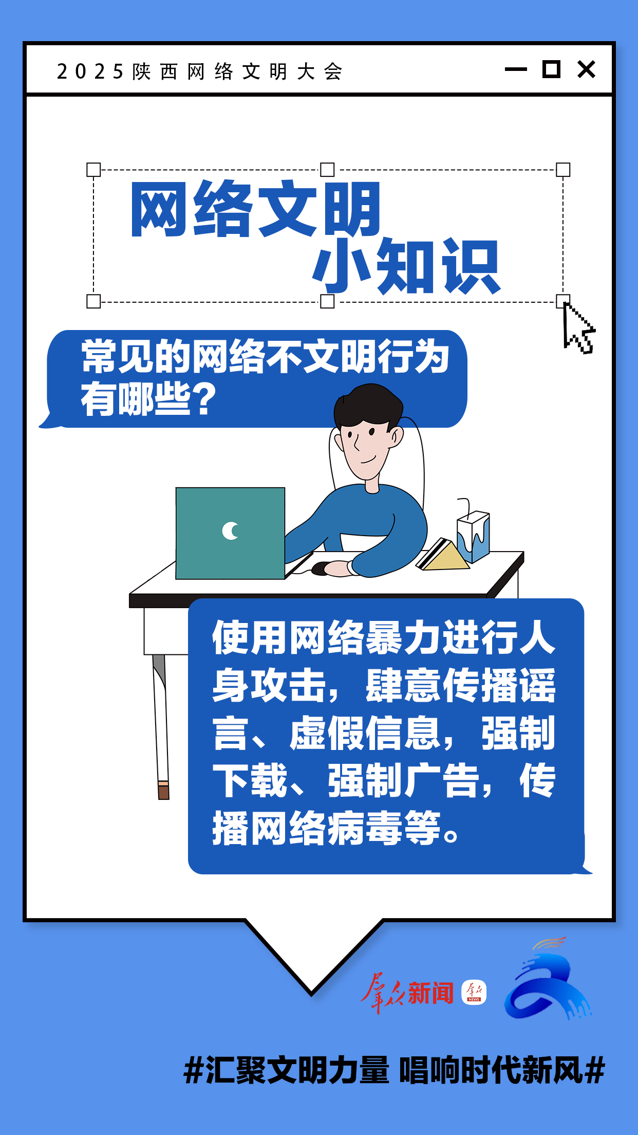 a9bbc880e1a7e938b102513958fb2d59.png