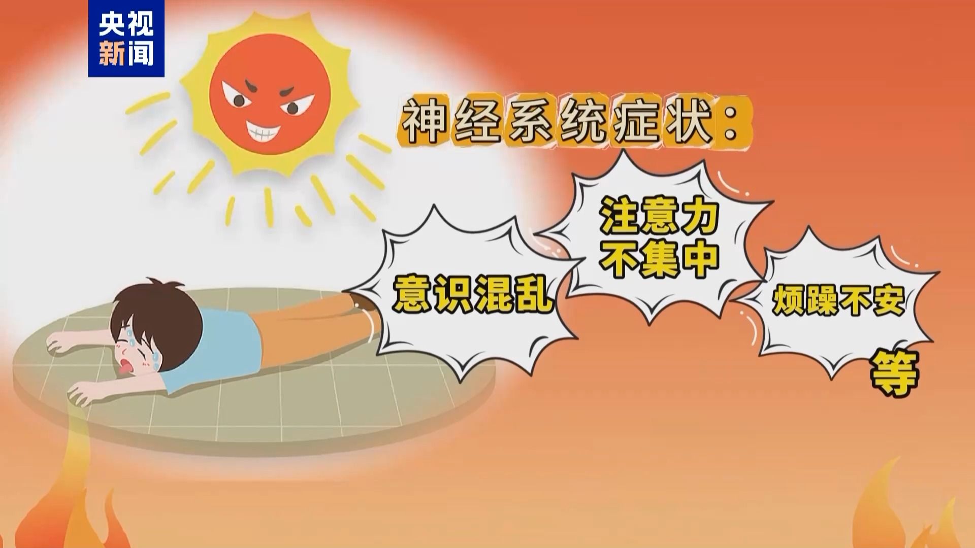 dcc519295a7e38732500170e81e7f751.jpeg