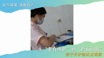 321de63a4b3a7d6fb719b3543613b322.gif