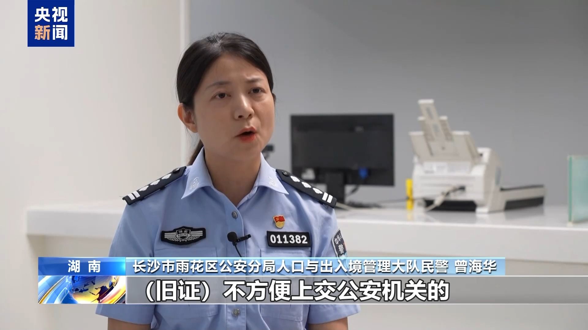 e41d216093caea479f805a990e81a915.jpeg