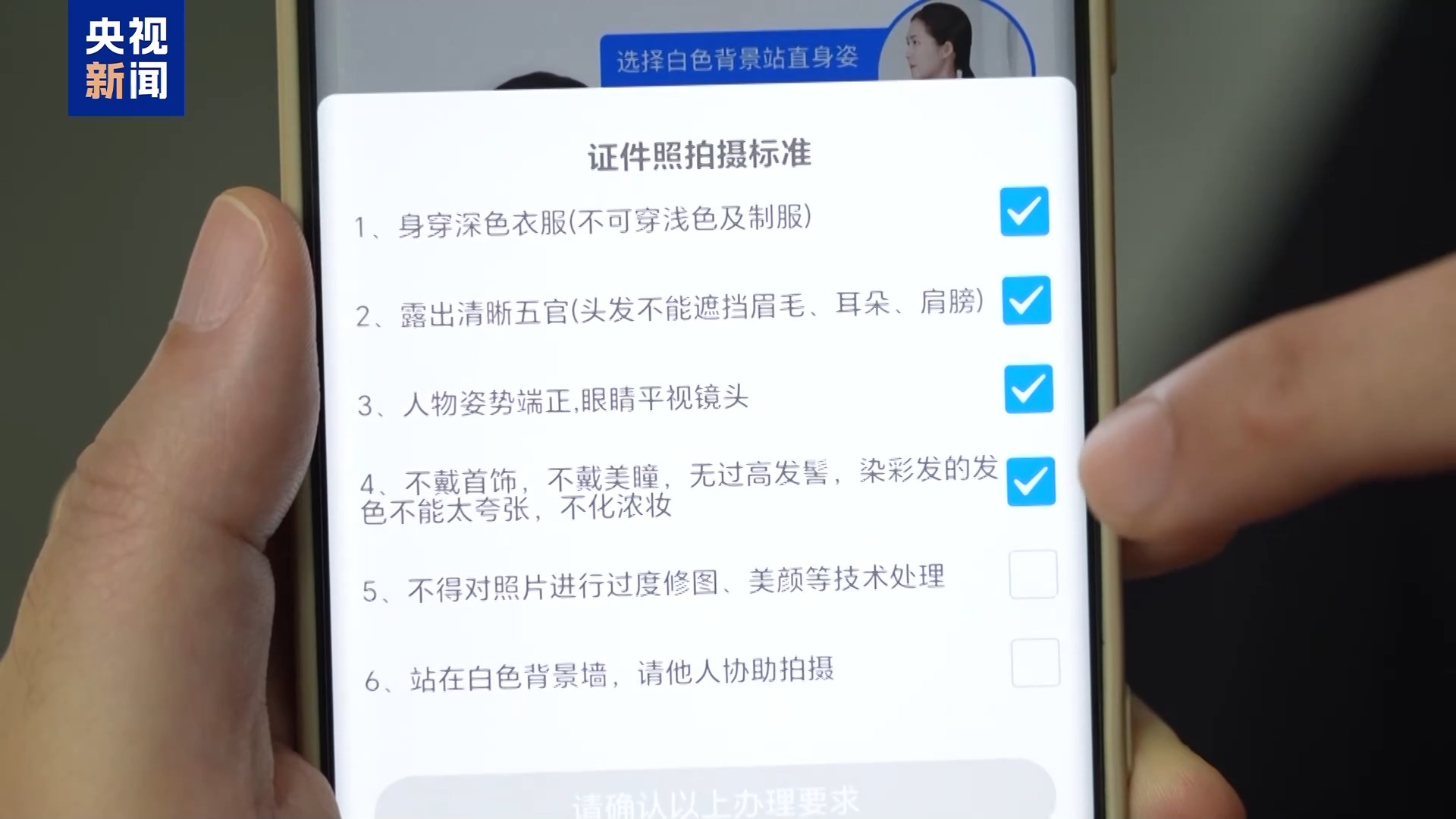 ff8673447899cda90ac40cd0aa4a895b.jpeg