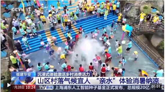 b05ff881274246290defde139582d7f5.png