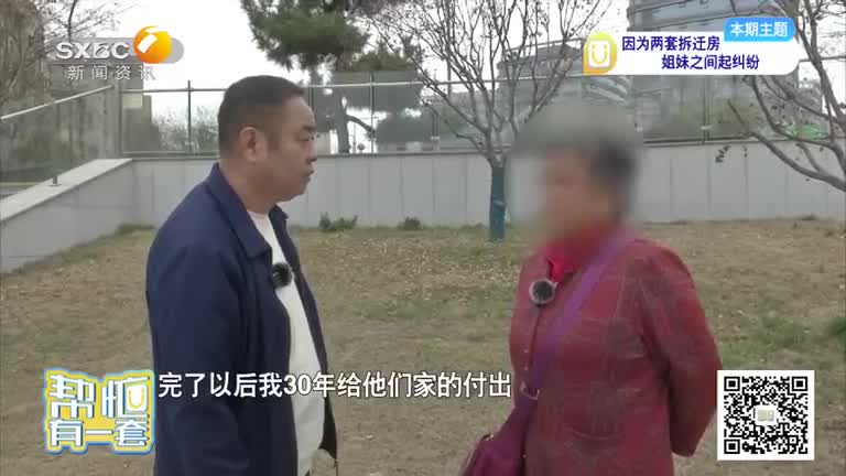 幫忙有一套 (2025-07-28)