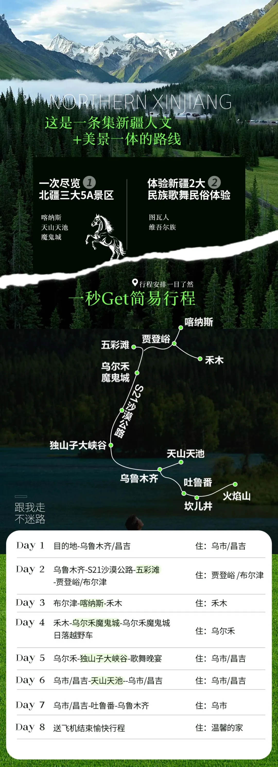4a39fe4c93351e97ee7dd19b9a5044de.png