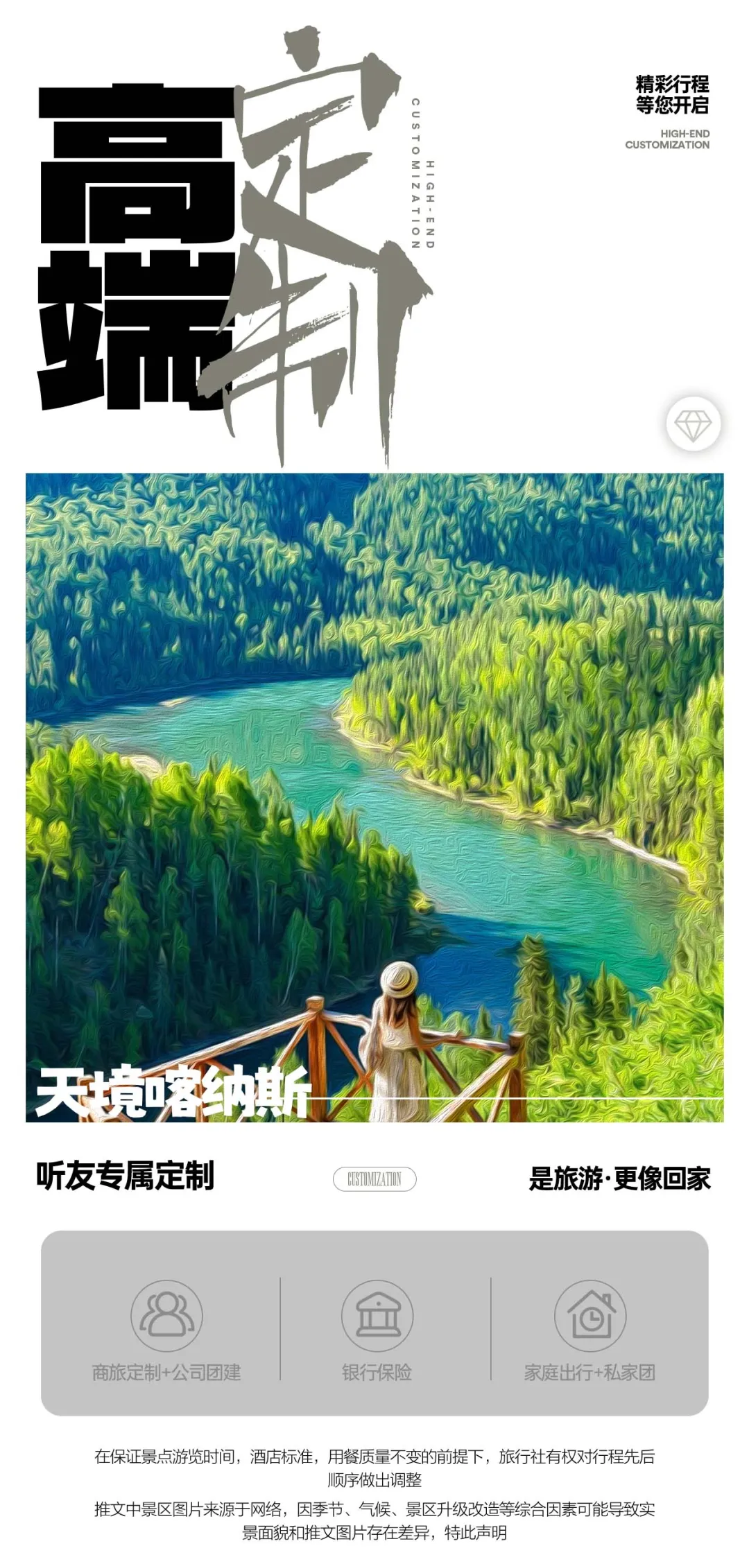 f80b7f48f3e63c2e2c6aaa02cf336f4b.png