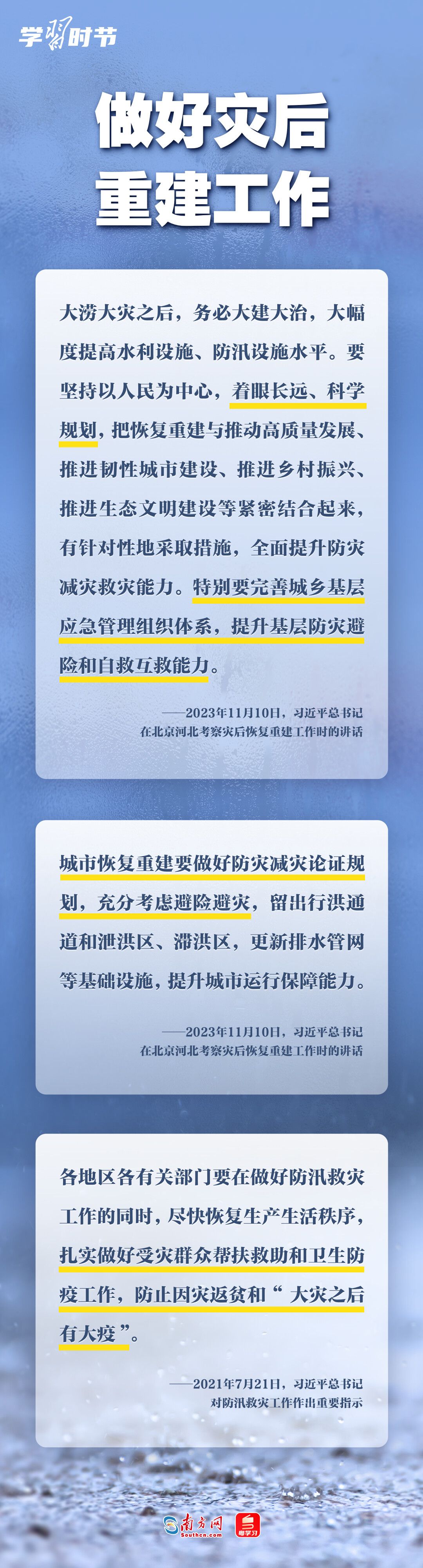 a40dc2ac61365ee1b426ec3fc28d2cec.jpeg