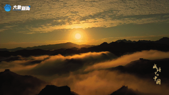 b5403d96b132221f10d71ab17cdeb8e5.gif