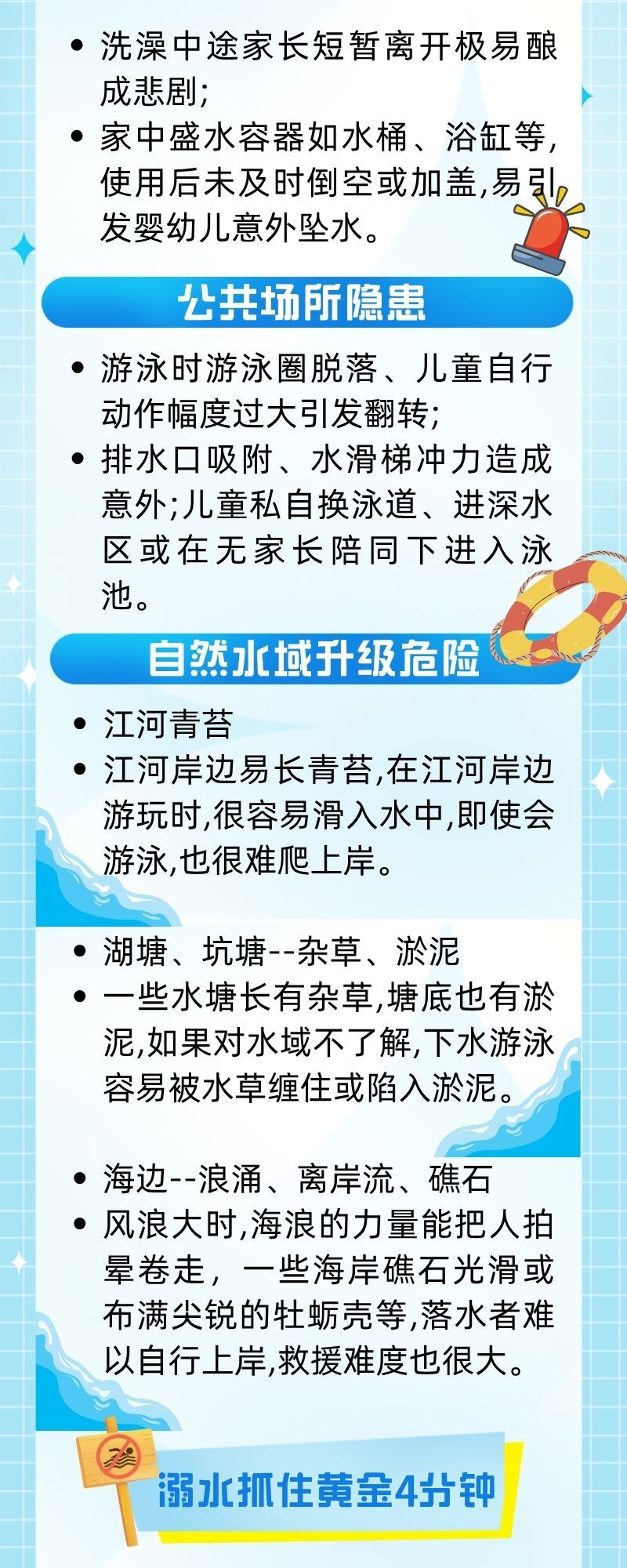 b9848f7088d8ad18c6b233cf1b936847.jpeg