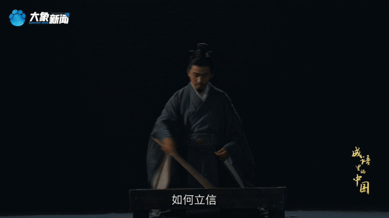 c9d7e2c0575e4810bc8938499c0b80e8.gif