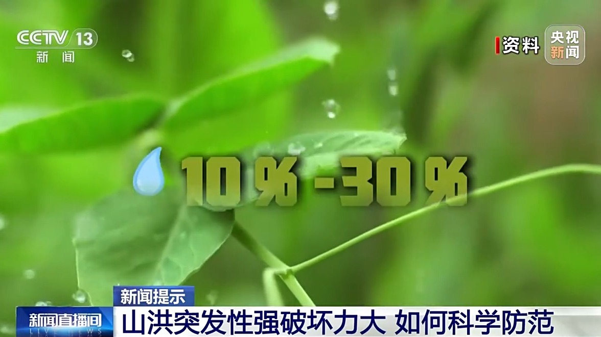 d63a56245673844a02979098cb143376.jpeg