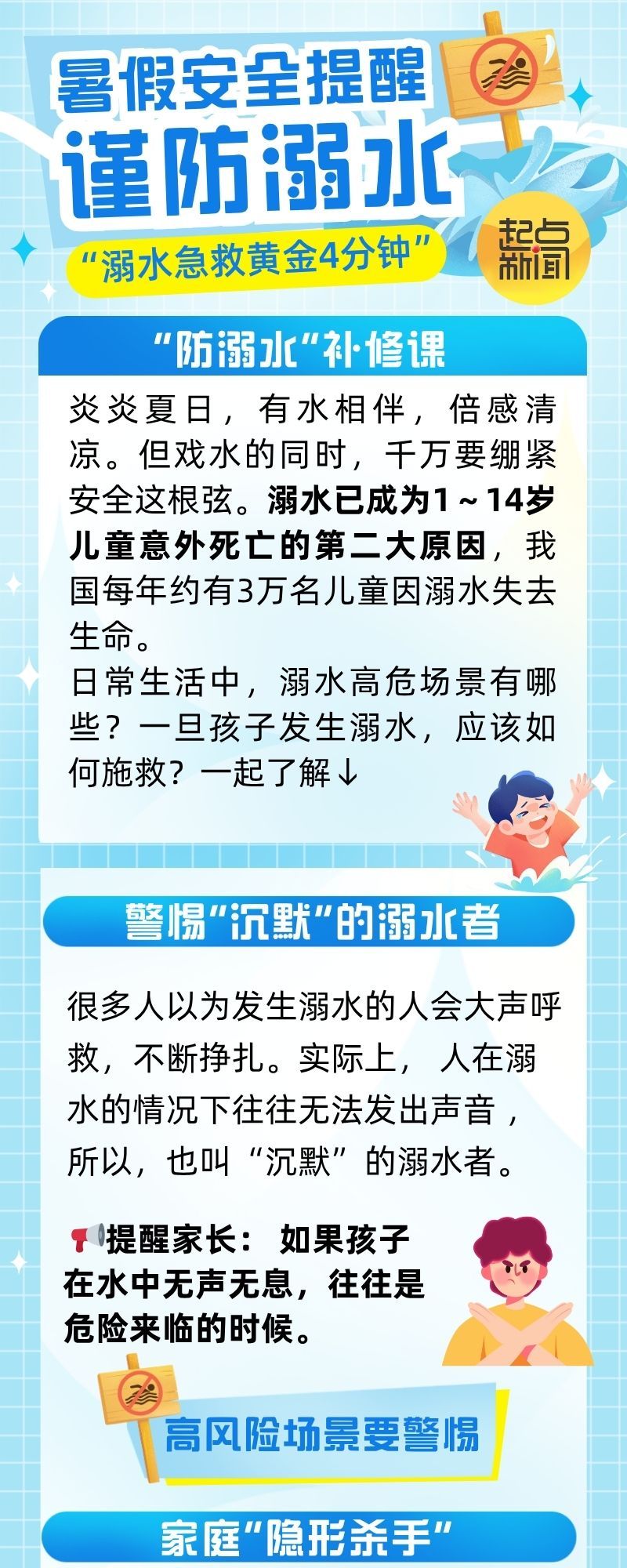 dd1930104647a36d7299cf1514a9bede.jpeg