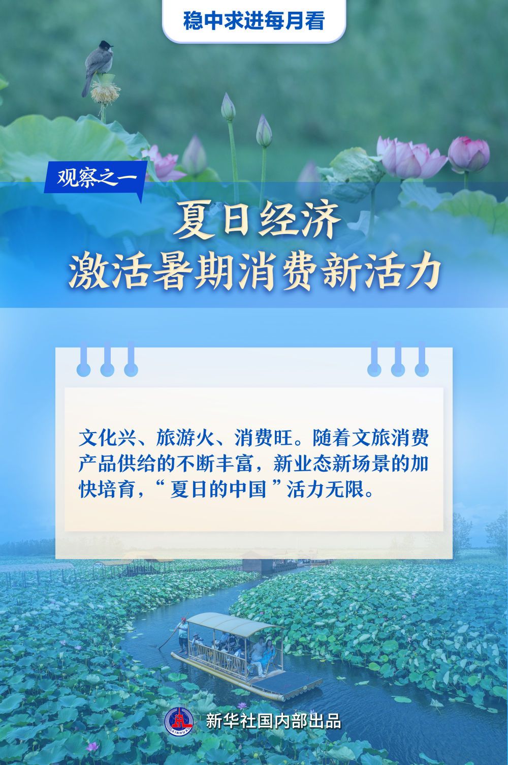 f46e60dcdf7603cd7fe1105513420392.jpeg