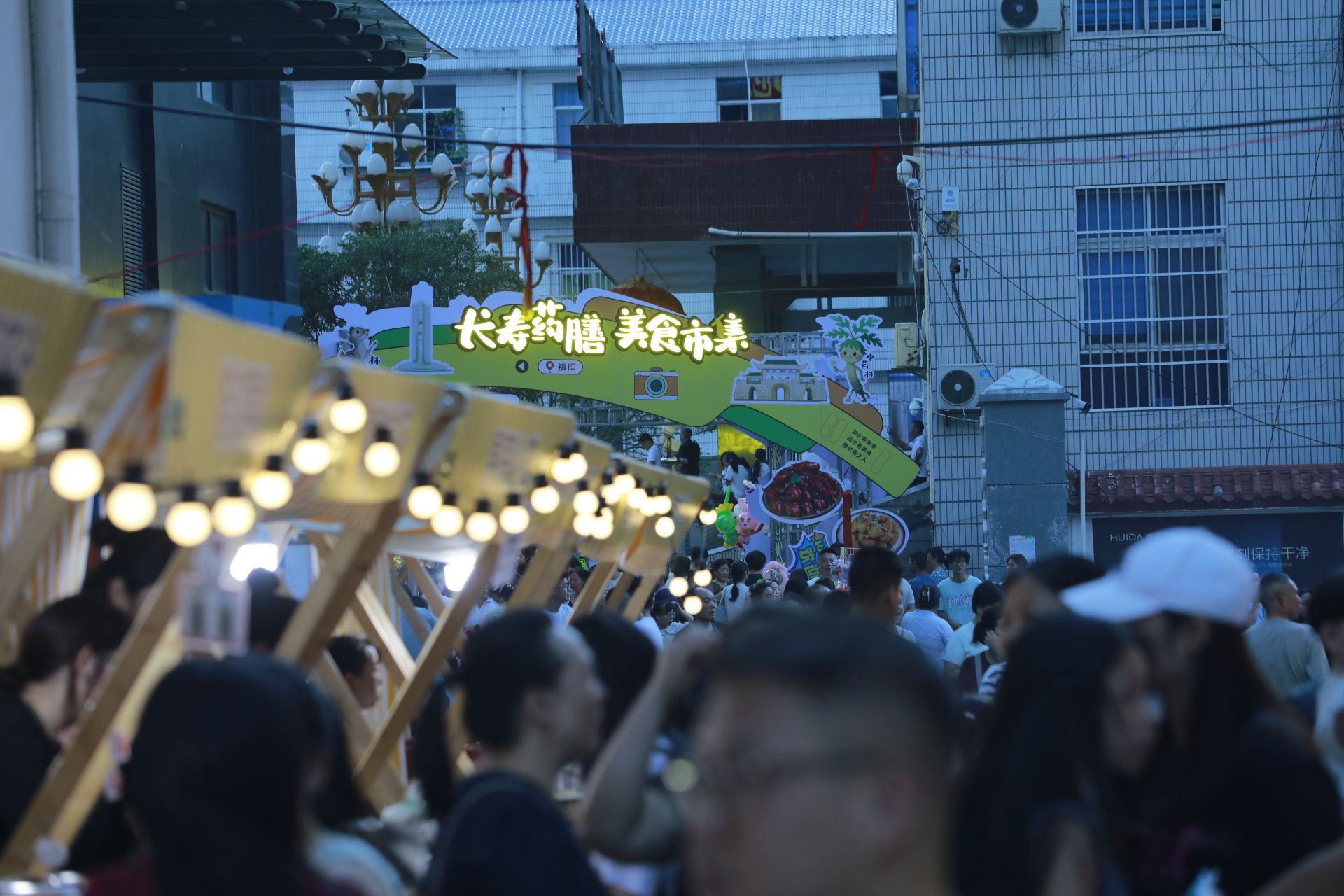 长寿药膳美食市集为全国少儿围棋公开赛聚集超高人气