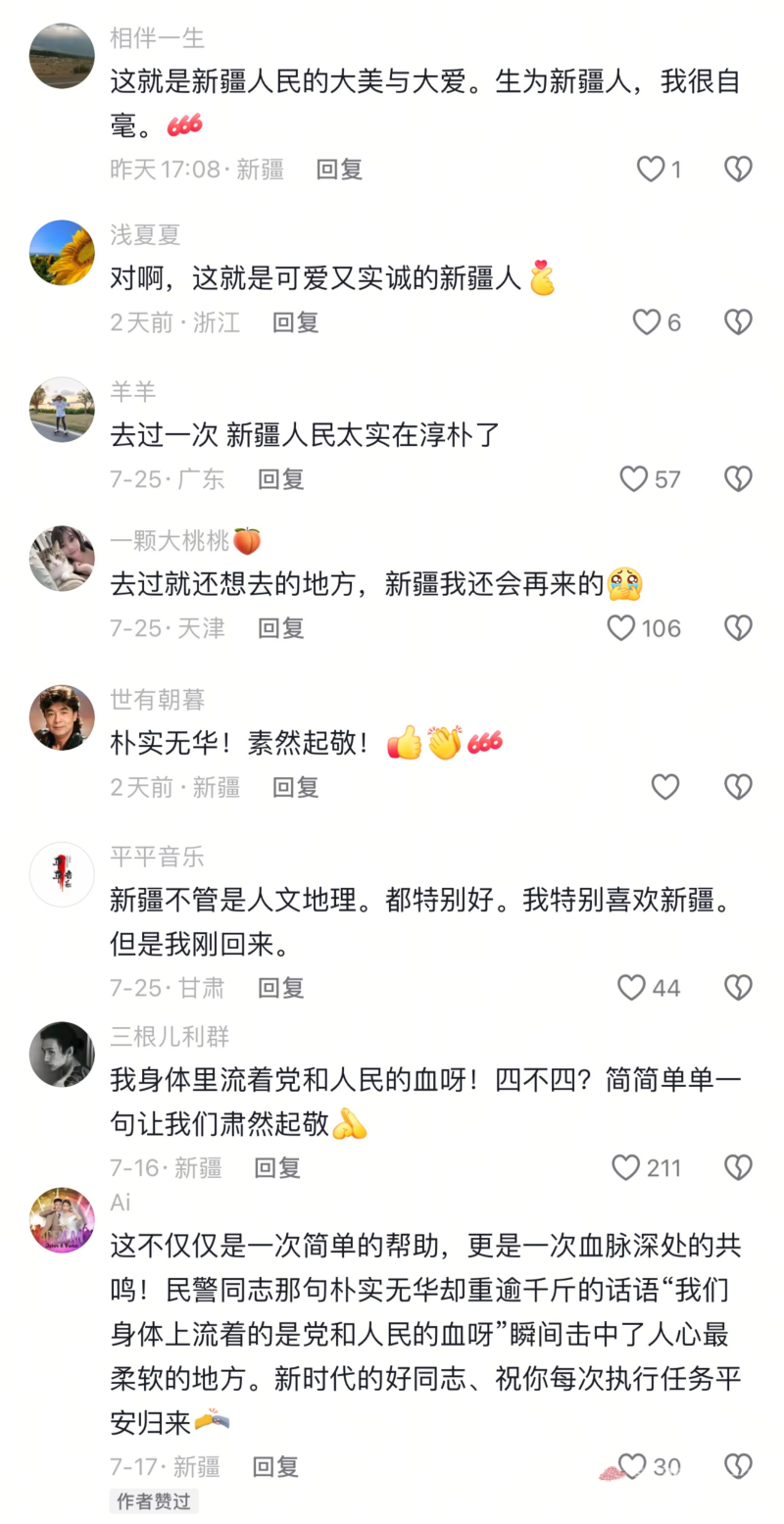 d4ce36241e0e46babaebc2e2837034f7.png