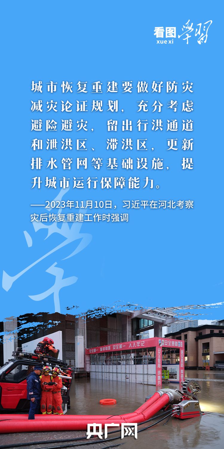 fcb3800617751ff42f98ae71347e2c47.jpeg