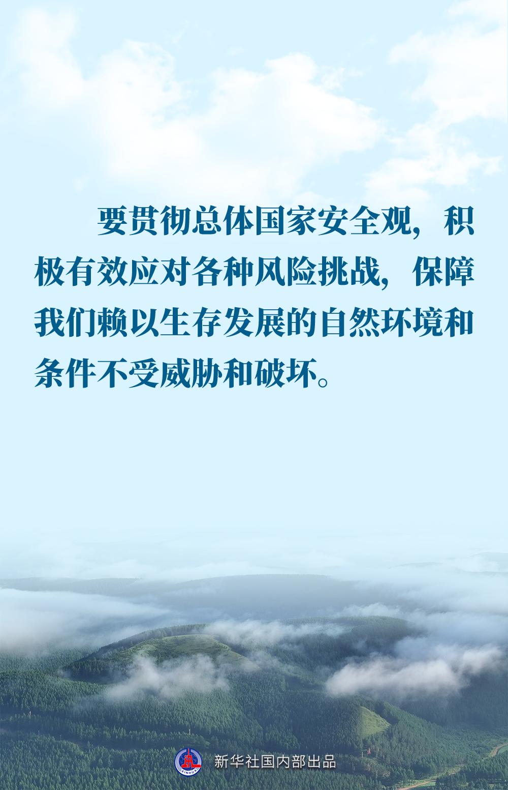 23f15c0fbca8316c7c011806f063514f.jpeg