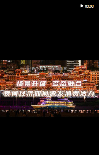 6133703c3bf746e33c5e8da6e6098c11.png