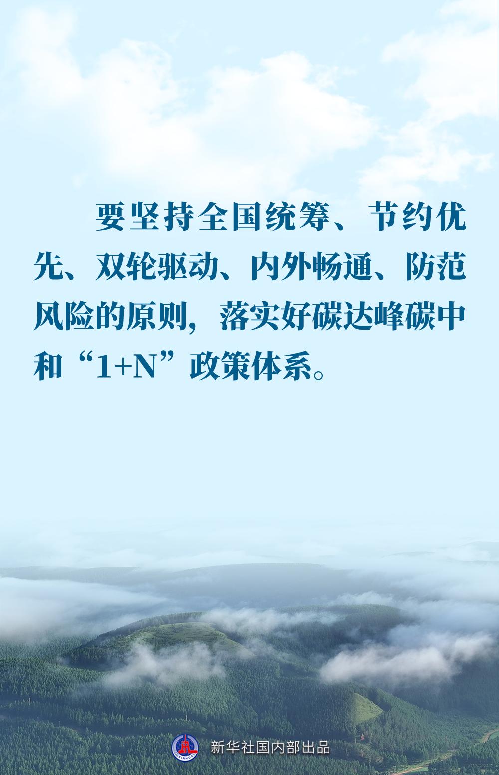 6ac04991d76806ef7b77f8dc9c62c9d4.jpeg