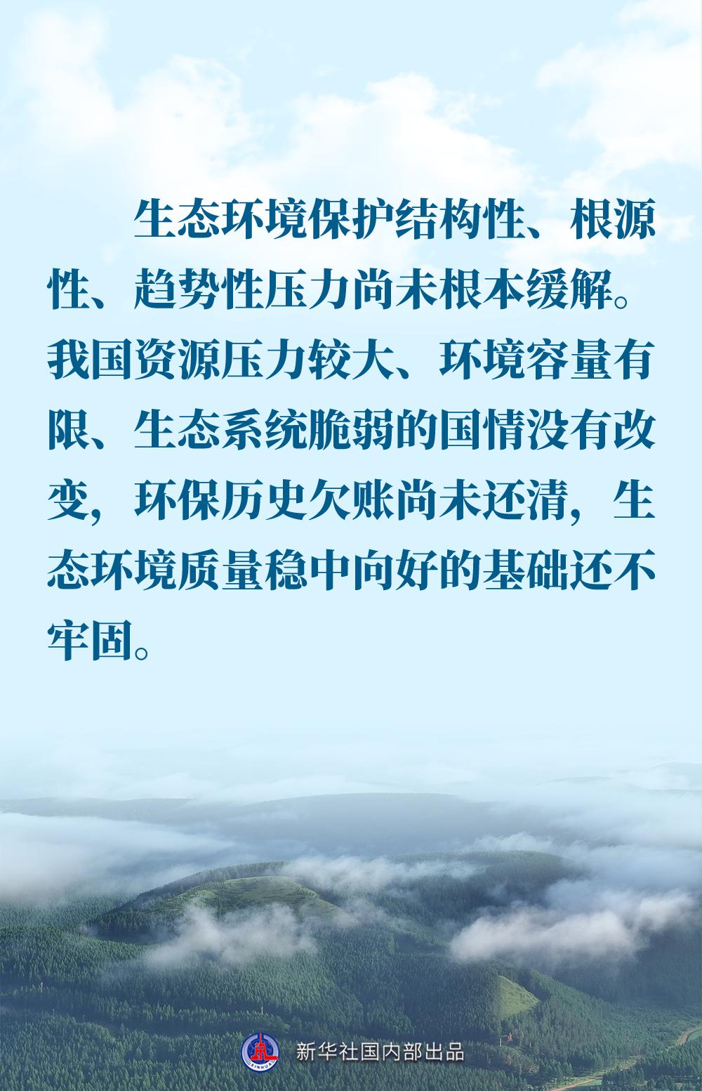 820ecd41154329bf1910526a4935258f.jpeg