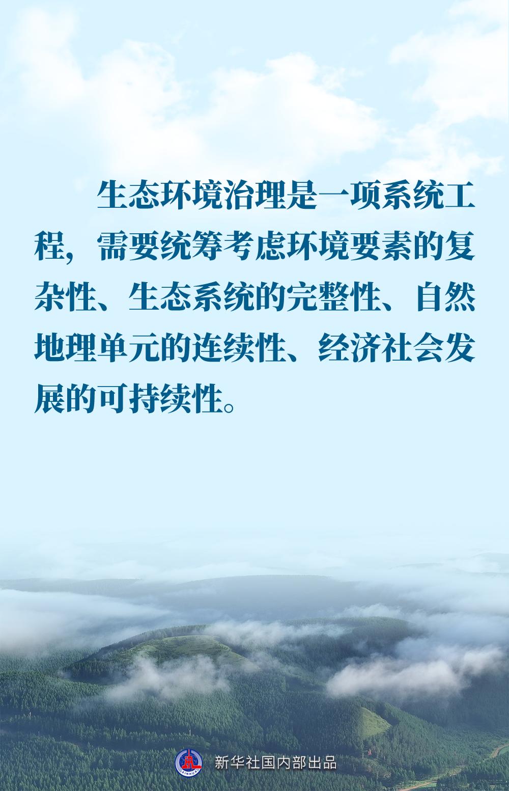 a351747df98af6892082173994aa0206.jpeg