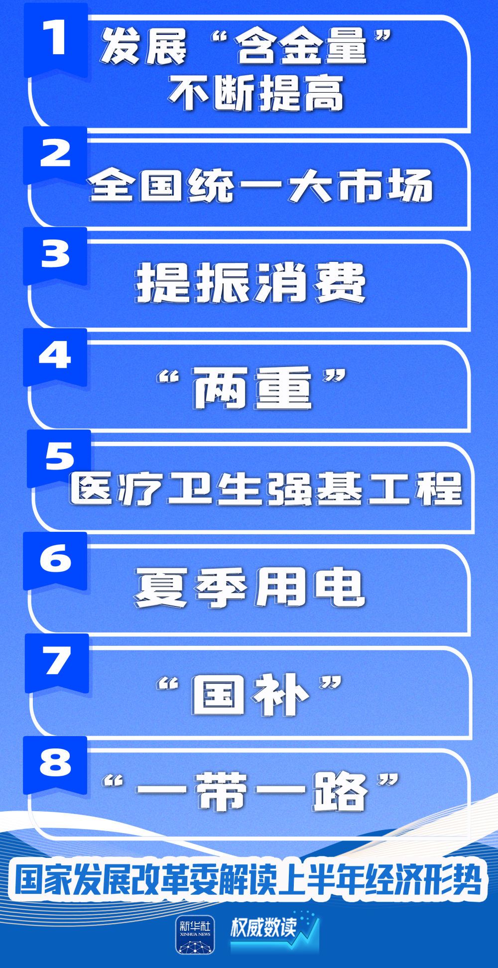 b4dd4fdf0efb0325f7f421de1fc56f02.jpeg