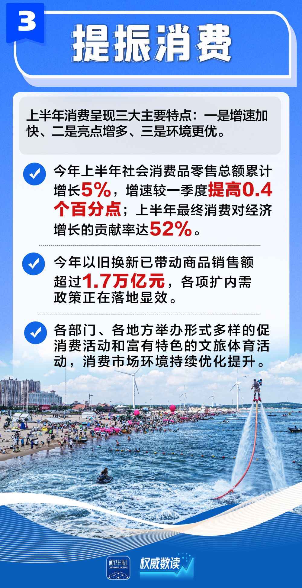 b54bbeac10072b01697ed04c347c2d36.jpeg