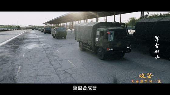 c09f90711e36cbeb4b5bf5342c91f0ae.gif
