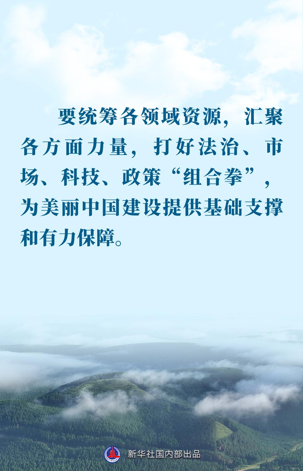 ceef73a0bf4214f4b56a87ab53172e7d.jpeg